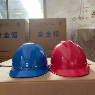 国标安全帽 工地安全帽 抗击打 建筑施工监工头盔 安全防护