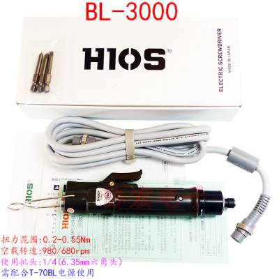 HIOS BL-3000HEXAGON HEAD brushless screwdriver