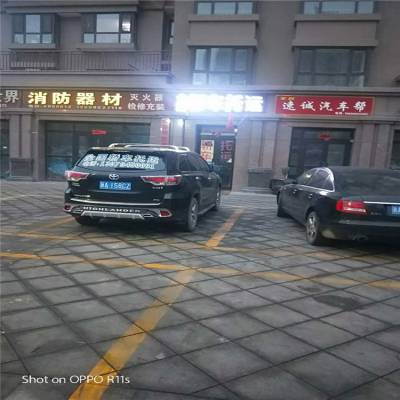 可克达拉市到咸宁轿车托运主要路线
