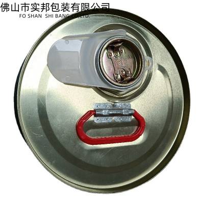 实邦厂家 PE 原色马口铁机油化工罐60导流槽