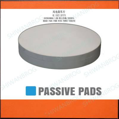 Բ֧ſ-SC-D105/SL1500\ ĦƬ-CD0075/HE-1-75P Pads ĦƬ-CP0911/V90/100/110