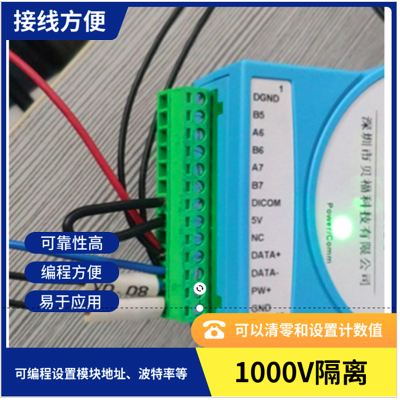 5Vź4Ƶ/ɼģ/Ƶʿɴ5MHz WiFi