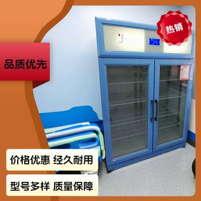FYL-YS-280L