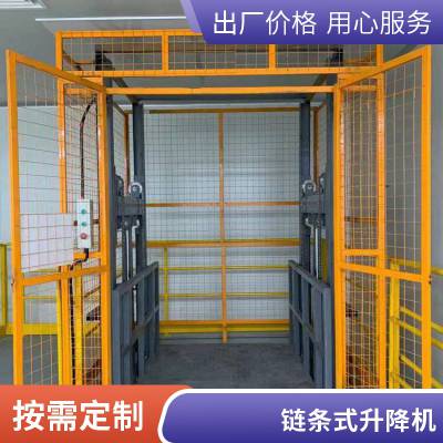 ʽݵ綯СҺѹƽ̨