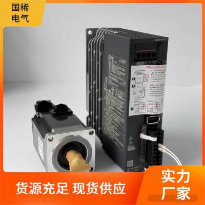 三菱伺服电机总代理HG-SR52B国稀电气工业自动化马达控制机械设备