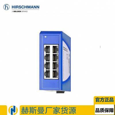 赫斯曼HIRSCHMANN黑龙江哈尔滨代理商赫斯曼SPIDER-SL-20-06T1M29999SY9HHHH替代SPIDER II 8TX/1FX EE