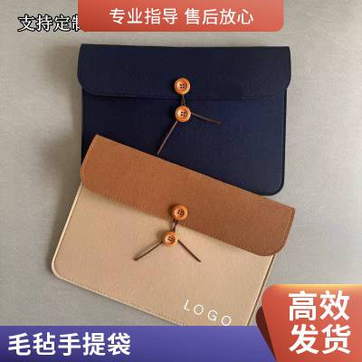 托特毛毡包旅行袋购物小红书大红色广告纯色大容量简约毡包