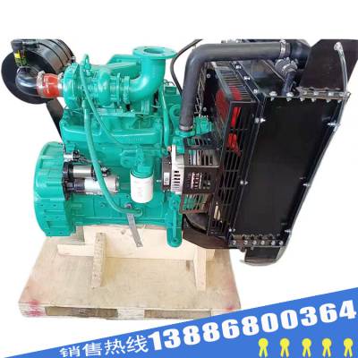 康明斯4BTA3.9-G2柴油发电机组 超静音箱式发电机组