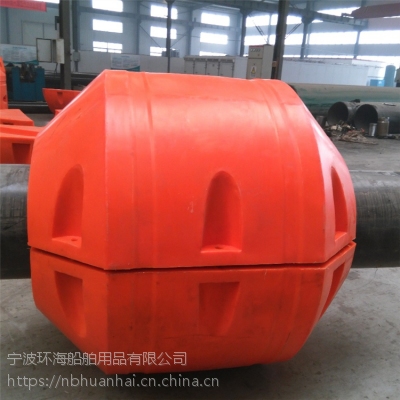 疏浚排泥管浮体大口径抽沙管浮漂供应商