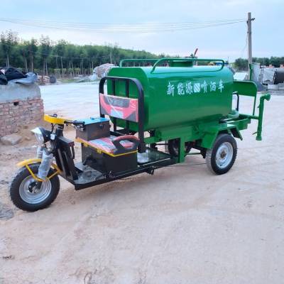 德源小型电动三轮洒水车