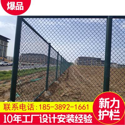 学校操场围网 运动场围网 足球场围网 篮球场围网 新力护栏定制安装