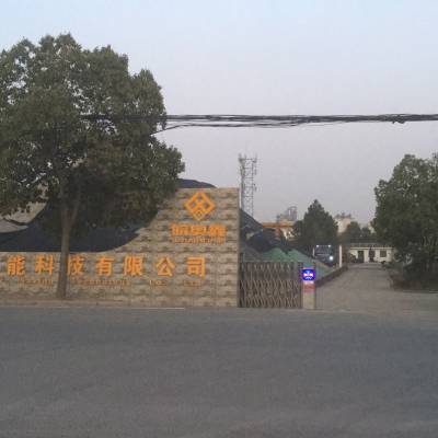 合肥安徽发泡混凝土厂家江苏发泡混凝土多少钱一立方施工方法配合比例表