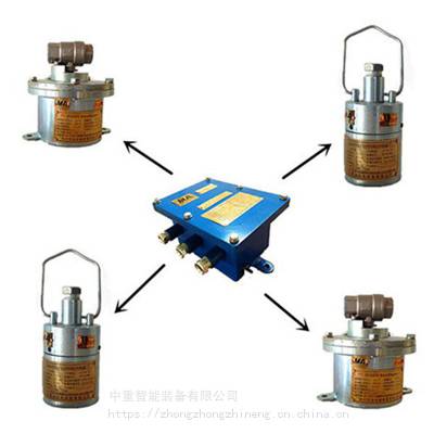 ZPFS机械式***联动喷雾降尘装置性能稳定 ZPFS机械式***联动喷雾降尘装置