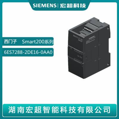 Smart200ϵ6ES7288-2DE16-0AA0Tģ