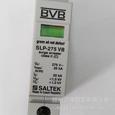 CRCC认证BVB SFLM-C BVB SFLM-H BVB SFLM-120电涌保护器