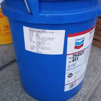 ѩChevron SRI 2Ÿ֬ ӵʿSRI 2ž֬