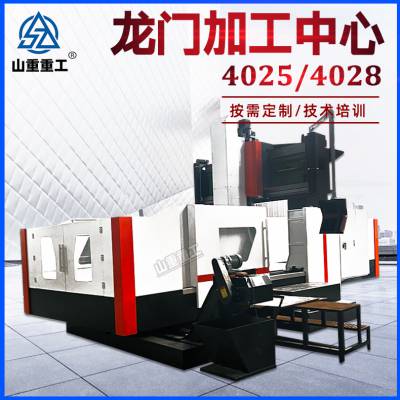 żӹ4025 ϳ4028 ߾żӹ