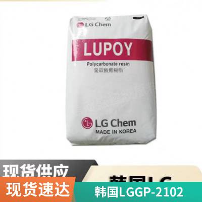 PC LG GP-2102 10%ǿ  ͻѧ ֻӦ