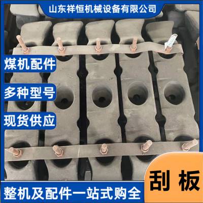 �ػ���BGA00-10���ʹΰ� �۲�ú���ӹ�ú�� ������������͹θ�