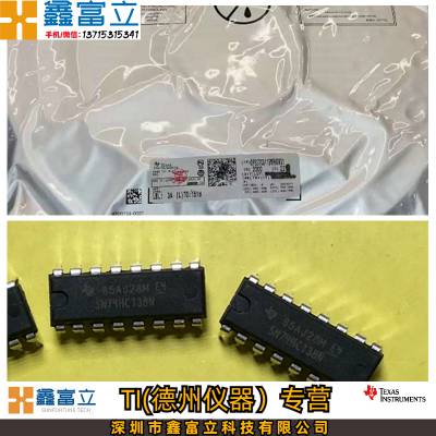 LMV324IPWR TI（德州仪器） 运算放大器 TSSOP14 国内代理