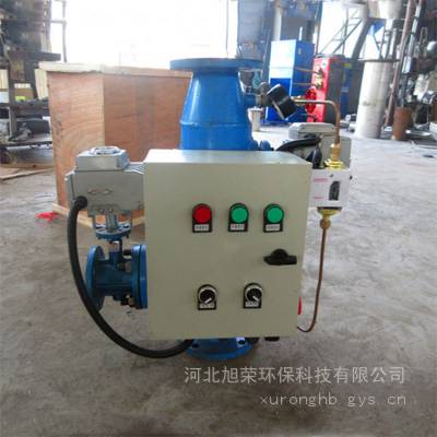工业反冲洗除污器 不锈钢过滤器 自动排污过滤设备 绥化