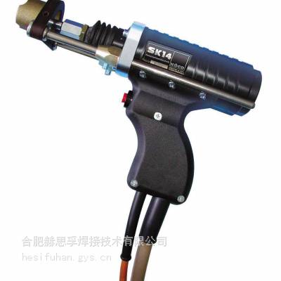 sk14ǹ koco sk14