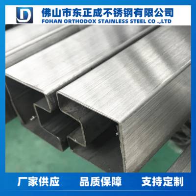 不锈钢槽管 201 304凹槽管 厚板折槽 316L双槽管