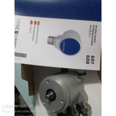供应莱纳林德编码器XHI861订货号750725-01