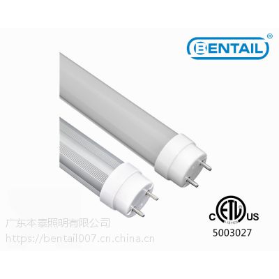 רҵLEDƹܳBTTL-T8R120-20W