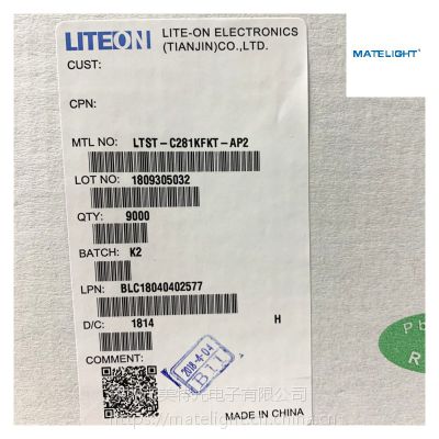 LTPL-C062WDYF-KK闪光灯芯片LED 光宝代理商