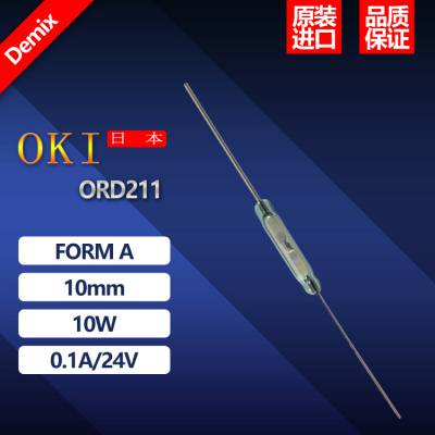 ձ *** OKI KOFU ɻɹ ORD211 (AT 1520) 10mmŻɿ