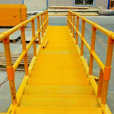 定做玻璃钢楼梯 操作平台 玻璃钢扶梯 绝缘护栏爬梯