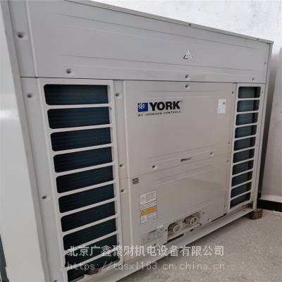 约克模块机130千瓦《约克空调》约克内代理