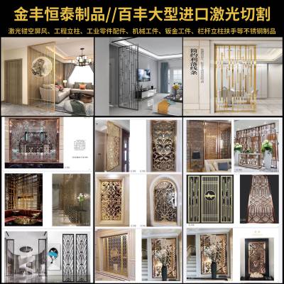 solidworks教学机械设计HASH GAME - Online Skill Game