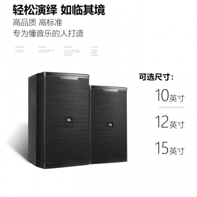 JBL KP6010 רҵ KTV