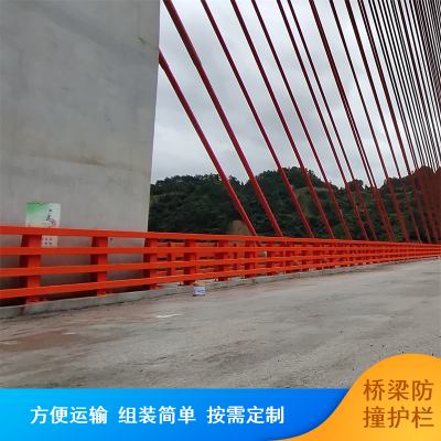 喜振 桥梁金属安全防撞护栏 钢板焊接立柱 防腐美观