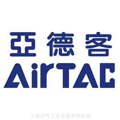 й̨ AirTacǵ¿ סŷƷط