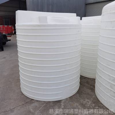 供应5立方塑料加药箱 5吨PE化工搅拌桶计量设备