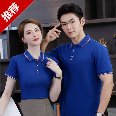 ������polo�������ļ�����t�������¶�����ҵ�����ļ���װ��LOGO