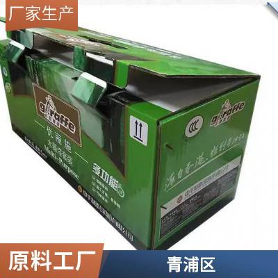 水果包装盒创意礼盒5-10斤手提纸盒高端折叠手提彩箱批发定制