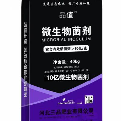 ɹų10΢80ˮ10 %GB20287