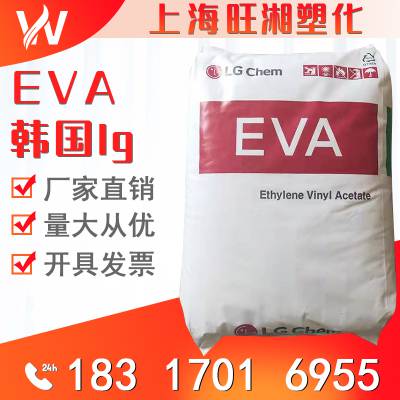 EVA EA33045 LGѧ ۼ  EVA 33%VA