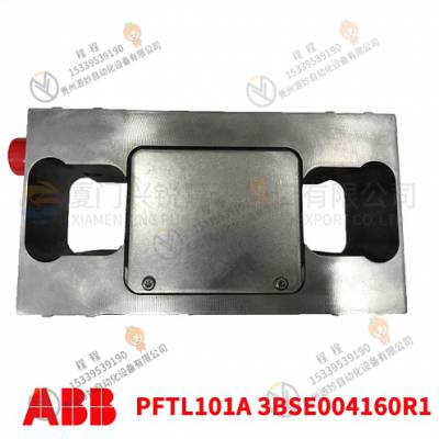 ABB-可编程控制器PF900-NR3BDH000357