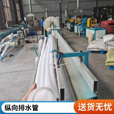 PVC˫ڲƹ ۲ƹ PVC˫ڴˮƹ