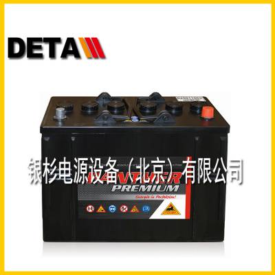 ¹PANTHERAGM12-80ѭAGM 12V80AH