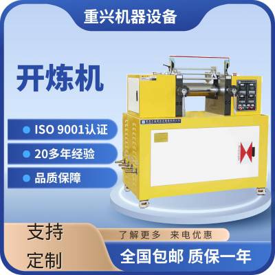 ˹ӦXH-401CEW-160Сʵҿ  ˫
