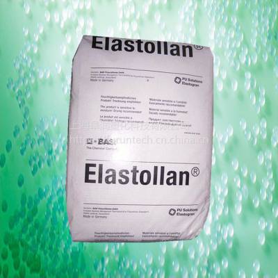 德国BASF巴斯夫TPU Elastollan 1174D聚醚性TPU 74D高硬度热塑性聚氨酯