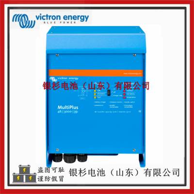 Victron energy 豸MultiPlus 48/3000/35һ