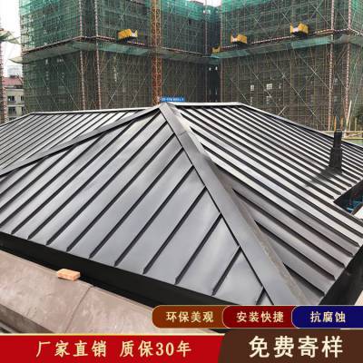 学校、旅游区、度假村金属屋面瓦 阳光房、民宿25-430型铝镁锰合金屋面板