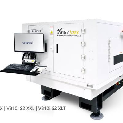 vtiorx ***AXI在***的检测 速度，一直保持在3d x-ray龙头开发智能编程，AI辅助等4.0工业